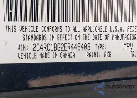 2014 Chrysler Town & Country Touring из США, поврежденный, VIN 2C4RC1BG2ER449403